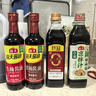 海天0脂涼拌汁 涼拌菜萬能調(diào)料汁 0脂肪油醋汁調(diào)料涼菜沙拉醬油調(diào)味品 【4件套】0脂涼拌汁+生抽老抽+醋 曬單實拍圖