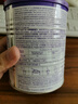 紐康特太益加深度水解奶粉 含乳糖+益生菌HMO配方 牛奶蛋白過敏兒童適用 【單罐】太益加HMO[1-10歲] 曬單實拍圖