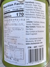 SAVANNA ORCHARDS蜂蜜炭烤混合堅果柯克蘭原裝進(jìn)口每日堅果腰果碧根果開(kāi)心果速發(fā) 蜂蜜混合堅果仁綠罐 850g 曬單實(shí)拍圖