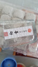 高顏值錘紋杯初雪玻璃杯日式家用水杯威士忌酒杯方形杯子簡(jiǎn)約 初雪杯 200ml 魚鱗透明 曬單實(shí)拍圖