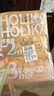 惑麗客惑麗客（Holika Holika）去黑頭蜜光鼻貼組合5片裝祛黑頭三部曲黑頭導出去粉刺韓國原裝 曬單實(shí)拍圖
