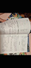 【斗半匠】快樂(lè)讀書(shū)吧四年級(jí)上冊(cè)下冊(cè)全套山海經(jīng)中國(guó)古代神話(huà)寓言故事希臘世界經(jīng)典神話(huà)與傳說(shuō)十萬(wàn)個(gè)為什么灰塵的旅行人類(lèi)起源的演化過(guò)程小學(xué)生人教版推薦課外閱讀書(shū)籍經(jīng)典名著4年級(jí) 【全4冊(cè)】快樂(lè)讀書(shū)吧（上冊(cè)）  曬單實(shí)拍圖