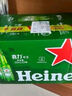 喜力經(jīng)典330ml*24瓶整箱裝 喜力啤酒Heineken  曬單實(shí)拍圖