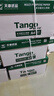 天章 （TANGO）新綠天章A4打印紙 70g 500張*10包 雙面打印復(fù)印紙 潔白順滑不卡紙 整箱5000張【匠心品質(zhì)款】 曬單實(shí)拍圖