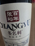 張?jiān)６嗝犯杉t葡萄酒750ml 紅酒 自飲宴請 送禮 整箱6瓶 曬單實(shí)拍圖
