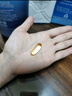 Viva Naturals美國(guó)進(jìn)口高純度深海魚(yú)油DPA高含量omega3歐米伽3軟膠囊180粒*3瓶 曬單實(shí)拍圖