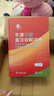 【現貨+京東快遞配送】2025新版牛津中階英漢雙解詞典第6版 商務(wù)印書(shū)館英語(yǔ)詞典字典第六版最新版第5版升級版非第10版中小學(xué)生工具書(shū)初中學(xué)生高中生通用英文詞典 牛津中階英漢雙解詞典第6版 曬單實(shí)拍圖