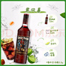 摩根船長（Captain Morgan）黑朗姆酒 mojito莫吉托基酒 洋酒 700ml  調(diào)酒基酒 曬單實(shí)拍圖