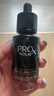 玉蘭油（OLAY）超A淡紋眼霜30gProX淡化細(xì)紋提拉緊致護(hù)膚品生日禮物送女友 曬單實(shí)拍圖