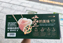 CPCP 薺菜鮮豬肉蒸餃 (690克(30只)/袋x2) 薺菜豬肉 1.38kg 曬單實拍圖