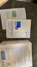敷爾佳 綠膜26g*1片 補(bǔ)水保濕 曬單實拍圖