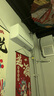 統(tǒng)帥（Leader）海爾智家出品空調(diào)1.5匹/2匹/3匹大掛機新一級能效變頻冷暖壁掛式空調(diào)Leαder 1.5匹 一級能效 【新品】省電大魔王+性價比卷王 曬單實拍圖
