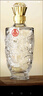 五糧液股份出品 盛世龍年 濃香型純糧食白酒 52度 500ml*2瓶 宴請(qǐng)送禮 曬單實(shí)拍圖