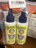 GRANDMA'S SECRET SPOT REMOVER老奶奶的秘密 去油漬衣服神器59ml*2 去漬筆衣領(lǐng)凈衣物漂白劑還原 曬單實(shí)拍圖