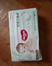 好奇（Huggies）心鉆裝小森林紙尿褲M50片(6-11kg)中號(hào)尿不濕透氣夏季超薄 曬單實(shí)拍圖