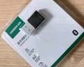 綠聯(lián)USB藍(lán)牙適配器5.3接收器免驅(qū) 適用鍵盤(pán)鼠標(biāo)耳機(jī)音響手柄 PC電腦臺(tái)式機(jī)外置藍(lán)牙模塊無(wú)線藍(lán)牙發(fā)射器 曬單實(shí)拍圖