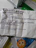 【原研進(jìn)口】愛全樂 吸入用異丙托溴銨溶液 2ml:0.25mg*10支/盒 曬單實(shí)拍圖