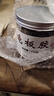 北京同仁堂原料山東龜甲膠真空包裝罐裝龜板膠250g可代客磨龜甲膠粉龜甲膠塊 500g塊狀精選裝強(qiáng)烈 曬單實(shí)拍圖