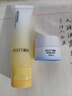 頤蓮福瑞達雙萃平衡調理潔面乳 潔面洗面奶 100g 曬單實拍圖