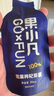 百瑞源果小凡早紅晚黑枸杞原漿禮盒1800ml寧夏紅黑鮮杞汁100% 中秋禮品 曬單實拍圖