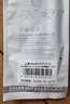 山澤USB4雙Type-C全功能數(shù)據(jù)線充電寶短線PD240W快充兼容雷電4適用蘋果華為手機筆記本iPhone16充電線 曬單實拍圖