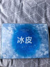 愛慕先生男式內(nèi)褲春夏【3件包】涼感抗菌透氣簡(jiǎn)約平角褲 曬單實(shí)拍圖
