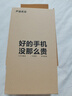 華為nova12 /nova12活力版 二手手機(jī) 華為手機(jī) 前置6000萬(wàn)超廣角拍照 鴻蒙拍照手機(jī) 櫻語(yǔ)白 nova12活力版 8GB+256GB（高電池效率） 99新 曬單實(shí)拍圖