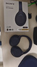 索尼（SONY）WH-1000XM4 高解析度無(wú)線藍(lán)牙 智能降噪 頭戴式 深夜藍(lán) 七夕禮物 曬單實(shí)拍圖