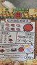 嘉凌碼頭 嘉凌老火鍋底料 麻辣味500g*1袋 曬單實(shí)拍圖
