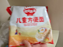 秋田滿滿兒童方便面非油炸高鈣早餐雞蛋面360g 煮泡面可干拌袋裝外出便攜 曬單實拍圖