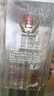五糧液 普五第八代/七代 52度 50ml 小酒版 濃香型白酒 八代普五 50ml*1瓶 曬單實(shí)拍圖