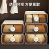 櫥明星內(nèi)衣內(nèi)褲收納盒分格貼身衣物襪子家用三合一衣柜香薰抽屜整理神器 大號三件套內(nèi)衣盒+內(nèi)褲盒+襪子盒 曬單實拍圖