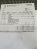 寶馬（BMW）【江浙滬皖專(zhuān)享】官方原廠(chǎng)變速箱油油底殼更換服務(wù)4s到店代金券 【車(chē)齡3年以上/10萬(wàn)公里以上】 含油底殼適用1系(F20) 曬單實(shí)拍圖
