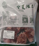 正宗寧夏灘羊肉 生鮮原切羔羊肋排羊腿羊蝎子羊肉卷批發(fā) 清真 羊后腿切塊2斤 曬單實拍圖