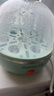 九陽(yáng)（Joyoung）煮蛋器多功能智能蒸蛋器7個(gè)蛋量 ZD7-GE130（飛泉綠） 曬單實(shí)拍圖