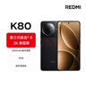 小米 REDMI K80 國家補貼 第三代驍龍 8 6550mAh大電池 澎湃OS 玄夜黑 16GB+256GB 紅米5G手機 曬單實拍圖
