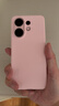 vivo S30 12GB+256GB 桃桃粉 國家補貼 多彩輕薄直屏 超級潛望長(cháng)焦 學(xué)生 live圖 AI手機 曬單實(shí)拍圖