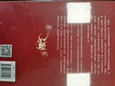 敦煌學(xué)十八講 精裝 榮新江 博雅英華 北京大學(xué)出版社 歷史普及讀物 中國古代史 正版書籍 曬單實拍圖