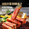 大希地【贈(zèng)禮包】整切牛排牛肉生鮮兒童牛排 原肉凍肉源盒裝10片裝 西冷5片+菲力5片 曬單實(shí)拍圖