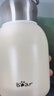 小熊（Bear）保溫杯304不銹鋼 便攜保冷杯小容量水杯學生男女士杯子兒童300ml 曬單實拍圖