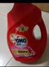 奧妙（OMO）全自動(dòng)含金紡櫻花護(hù)衣洗衣液3kgX2+2kg+除菌除螨400gX2 持久留香 曬單實(shí)拍圖
