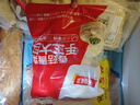 千味央廚手工香菇青菜大包子800g/10個(gè)早餐食品半成品早飯早點(diǎn)主食素包子 曬單實(shí)拍圖