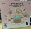 babycare兒童餐具輔食碗注水保溫碗不銹鋼叉勺寶寶吃飯喝水嬰兒周歲禮盒粉 曬單實拍圖
