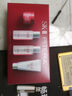 SK-II中樣四件套(神仙水30ml+清瑩露30ml+潔面20g+面霜15g)sk2護(hù)膚禮物 曬單實(shí)拍圖