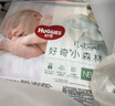 好奇（Huggies）心鉆裝小森林紙尿褲NB30(≤5kg)新生兒小號嬰兒尿不濕極薄透氣 曬單實(shí)拍圖