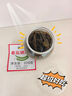魏爾夫湖南老壇曬辣椒干農(nóng)家特產(chǎn)辣椒油曬辣椒醬豆豉腌辣椒下飯菜308g 曬單實(shí)拍圖