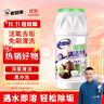 老管家 茶垢清潔劑茶漬咖啡漬清除劑茶具水杯茶壺除垢劑免刷洗400g 曬單實(shí)拍圖