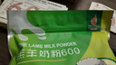 掌爍智能手持噴碼機(jī) 噴墨打印 600DPI 50張/分鐘 小型全自動(dòng) 生產(chǎn)日期打碼機(jī) 便攜式 印油速干 多材質(zhì)適用 曬單實(shí)拍圖