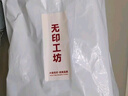 無印工坊無印良品織物旗下午睡枕小枕頭辦公室午睡神器小學生午休枕趴睡枕 曬單實拍圖
