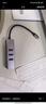 山澤Type-C轉(zhuǎn)千兆網(wǎng)口擴(kuò)展塢usb3.0HUB分線器集線筆記本電腦RJ45網(wǎng)線轉(zhuǎn)接頭臺式機(jī)拓展塢以太網(wǎng)RHX13-C 曬單實拍圖